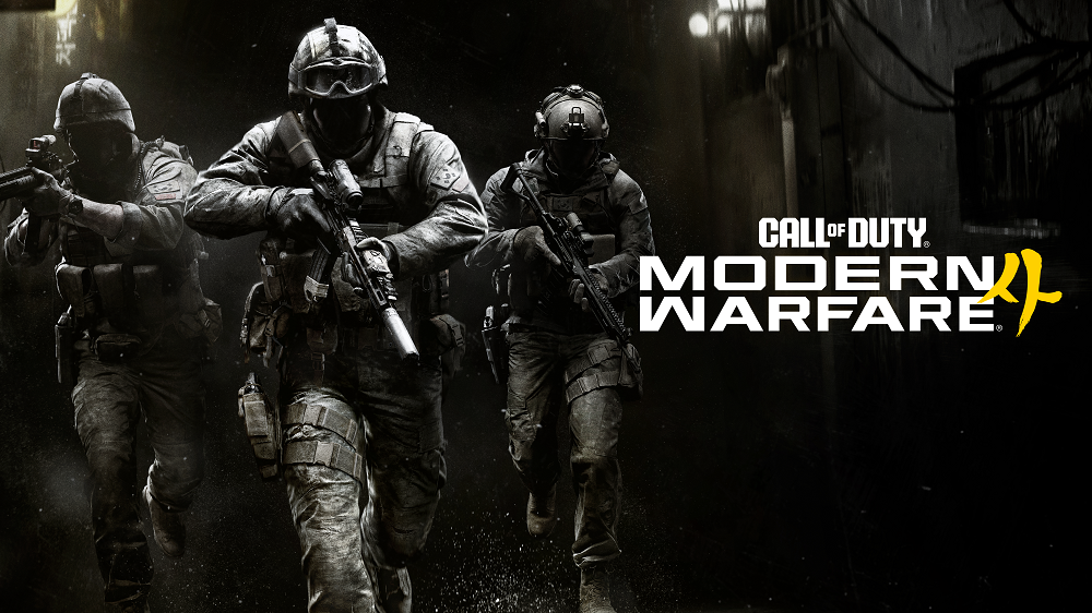 Call of Duty: Modern Warfare 4 è Ufficiale